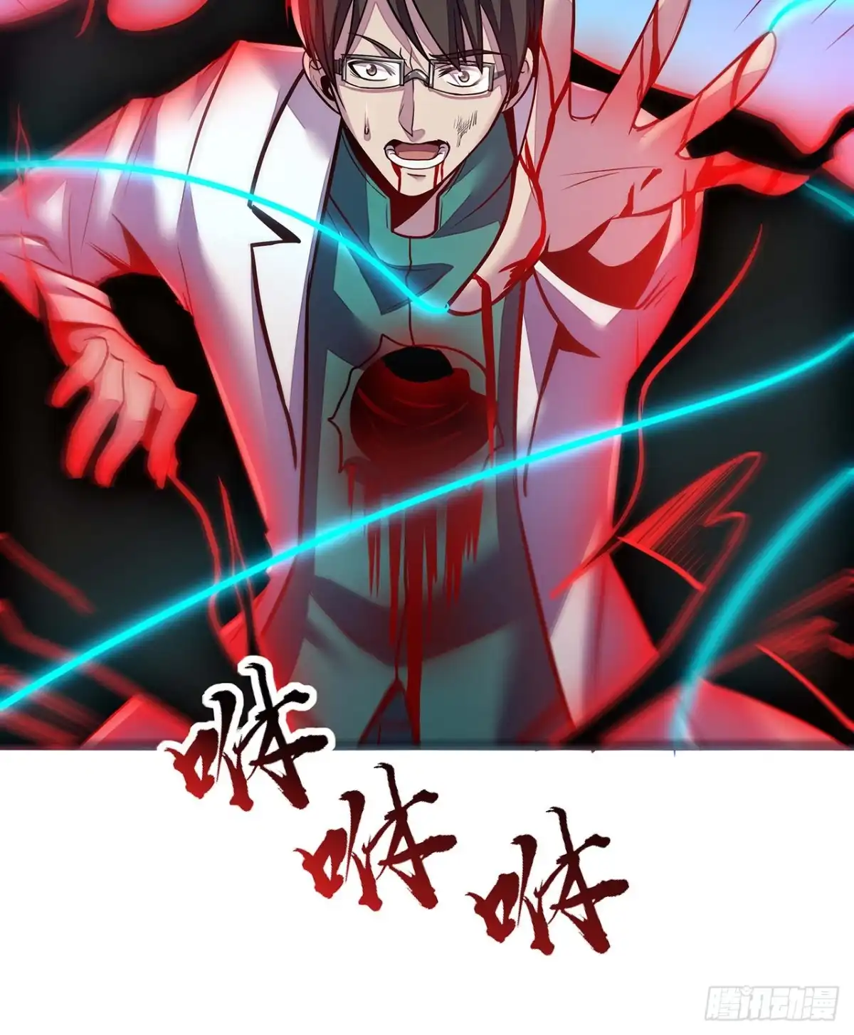 第65页