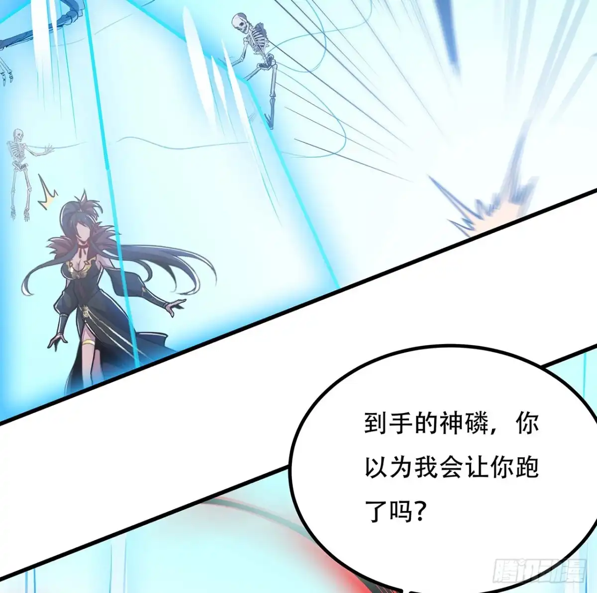 第80页