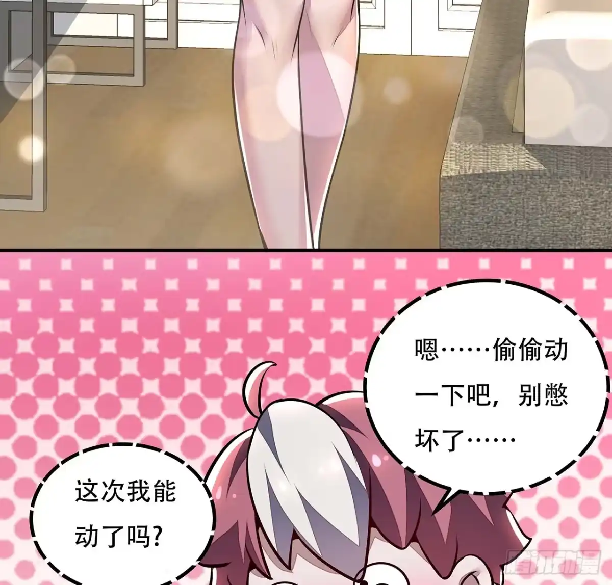 第107页