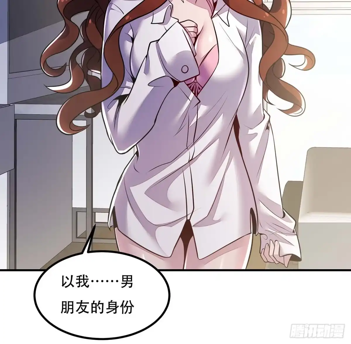 第110页