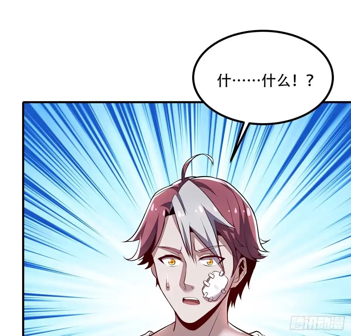 第111页