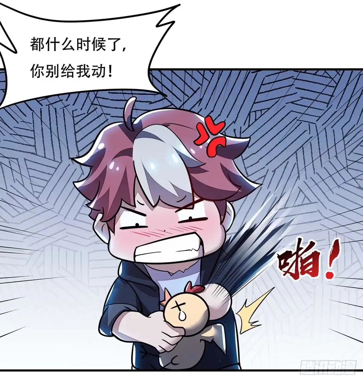 第51页