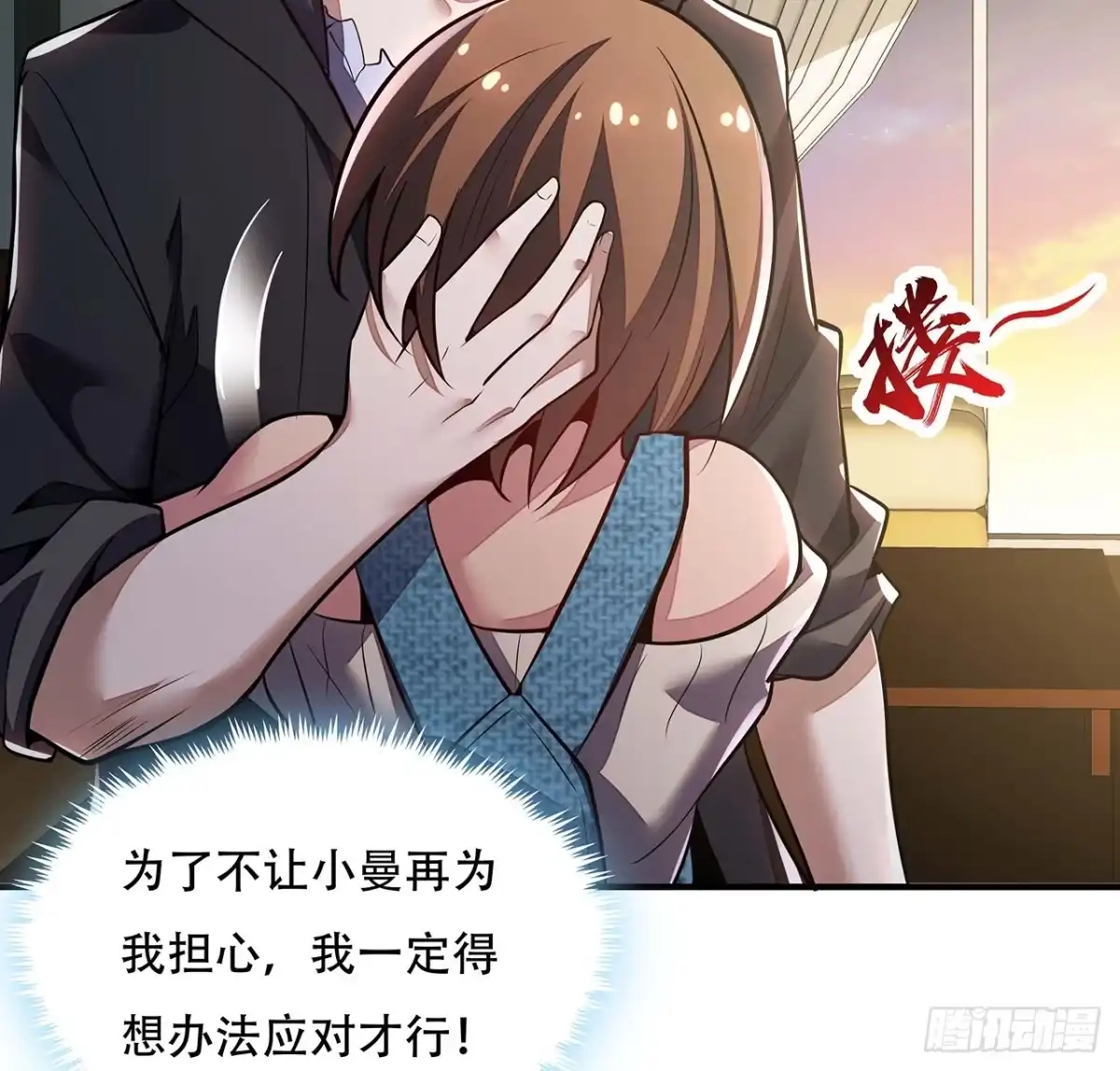 第64页