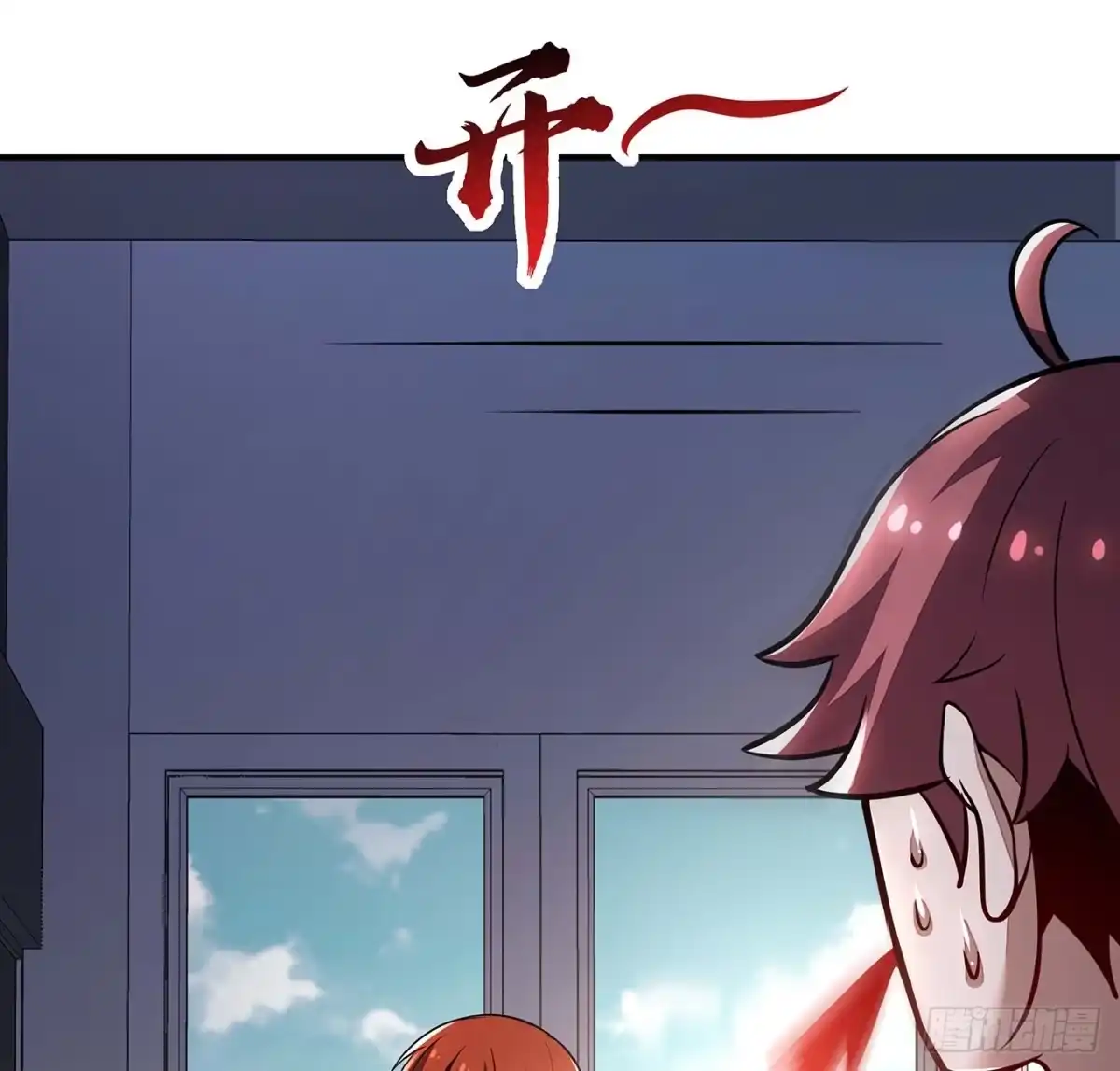 第77页