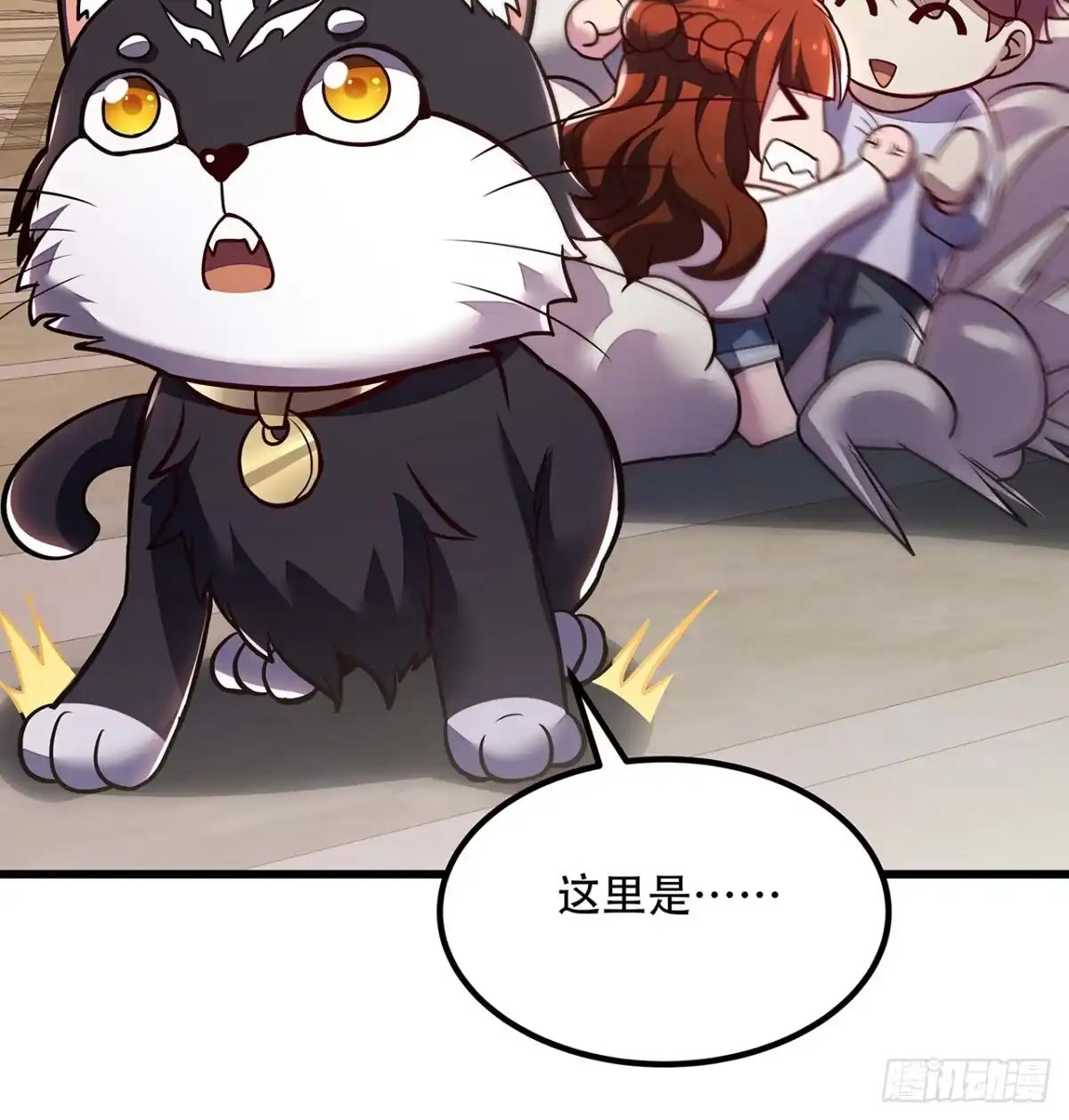 第25页