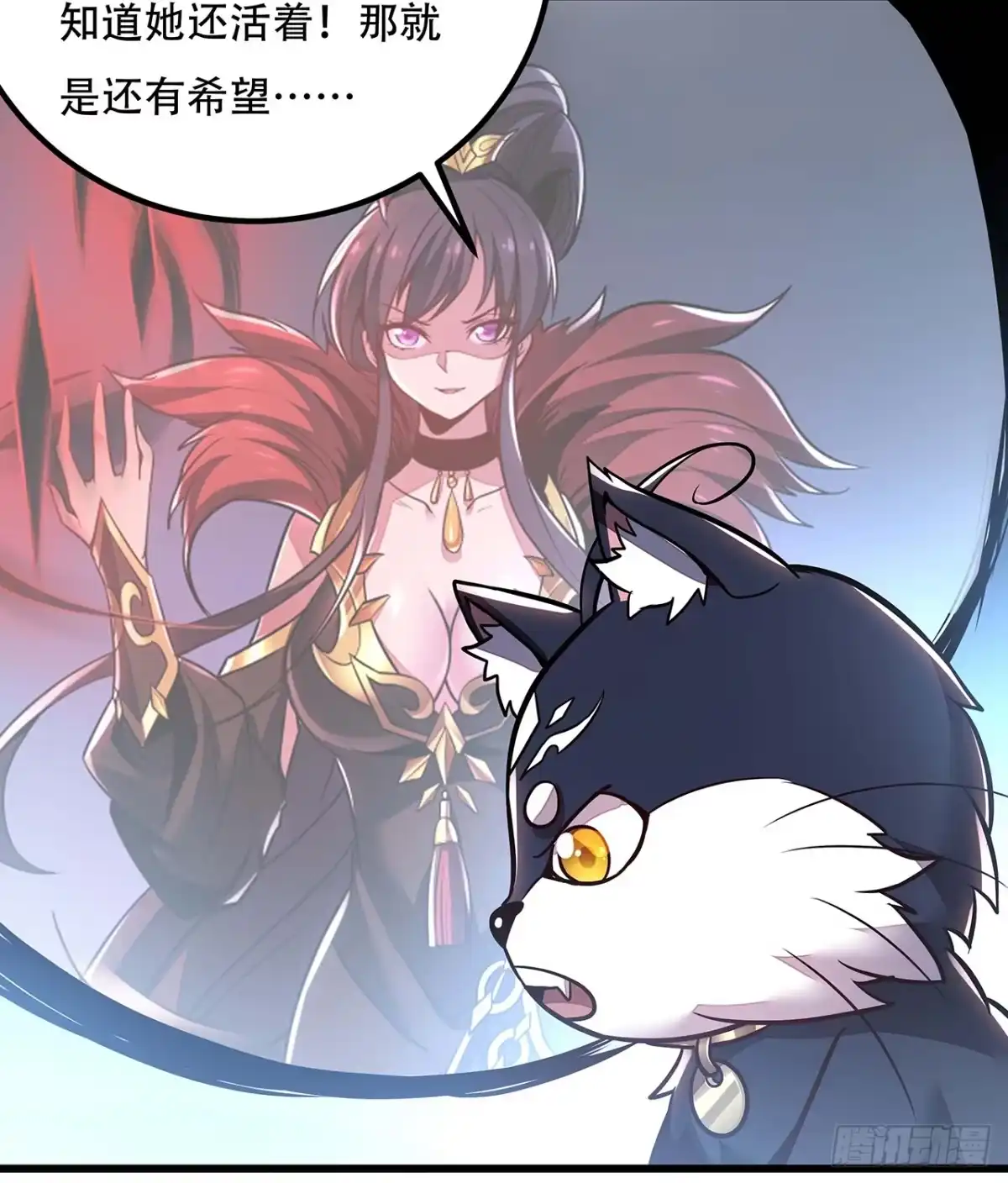 第44页