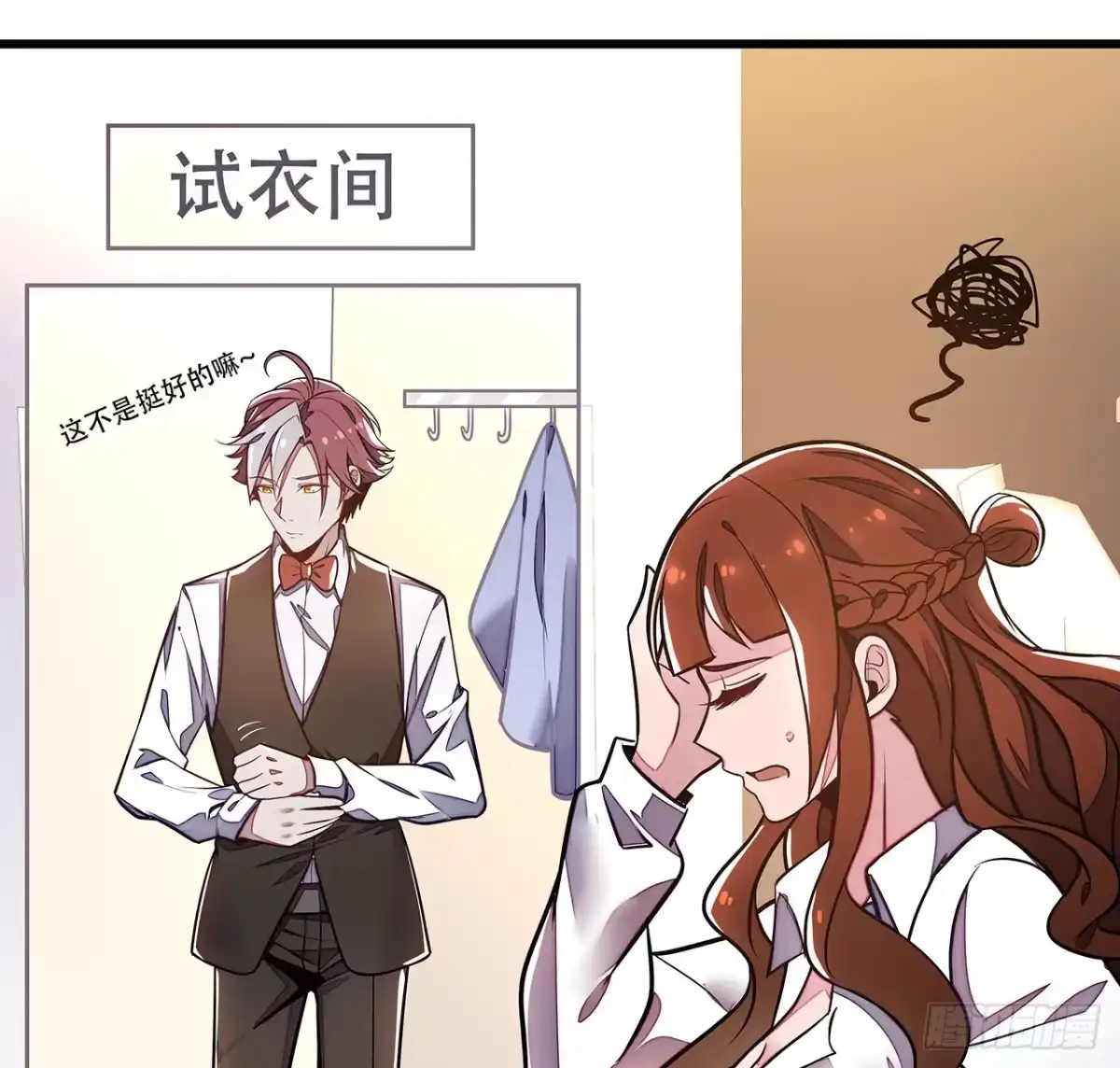 第58页