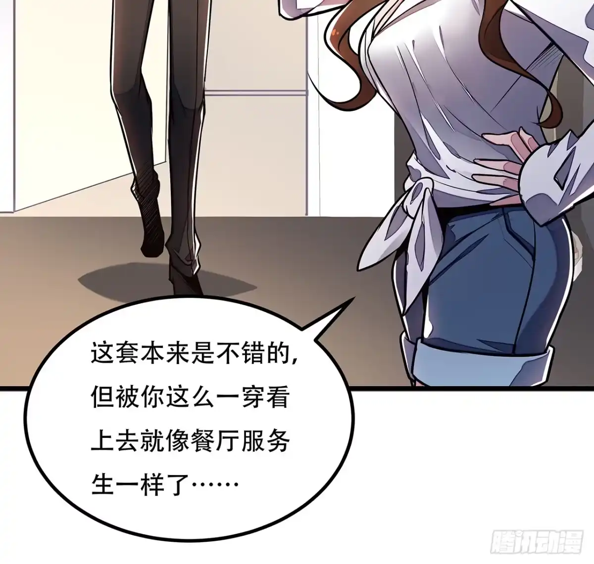 第59页