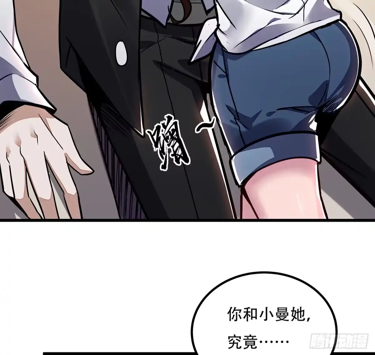 第67页