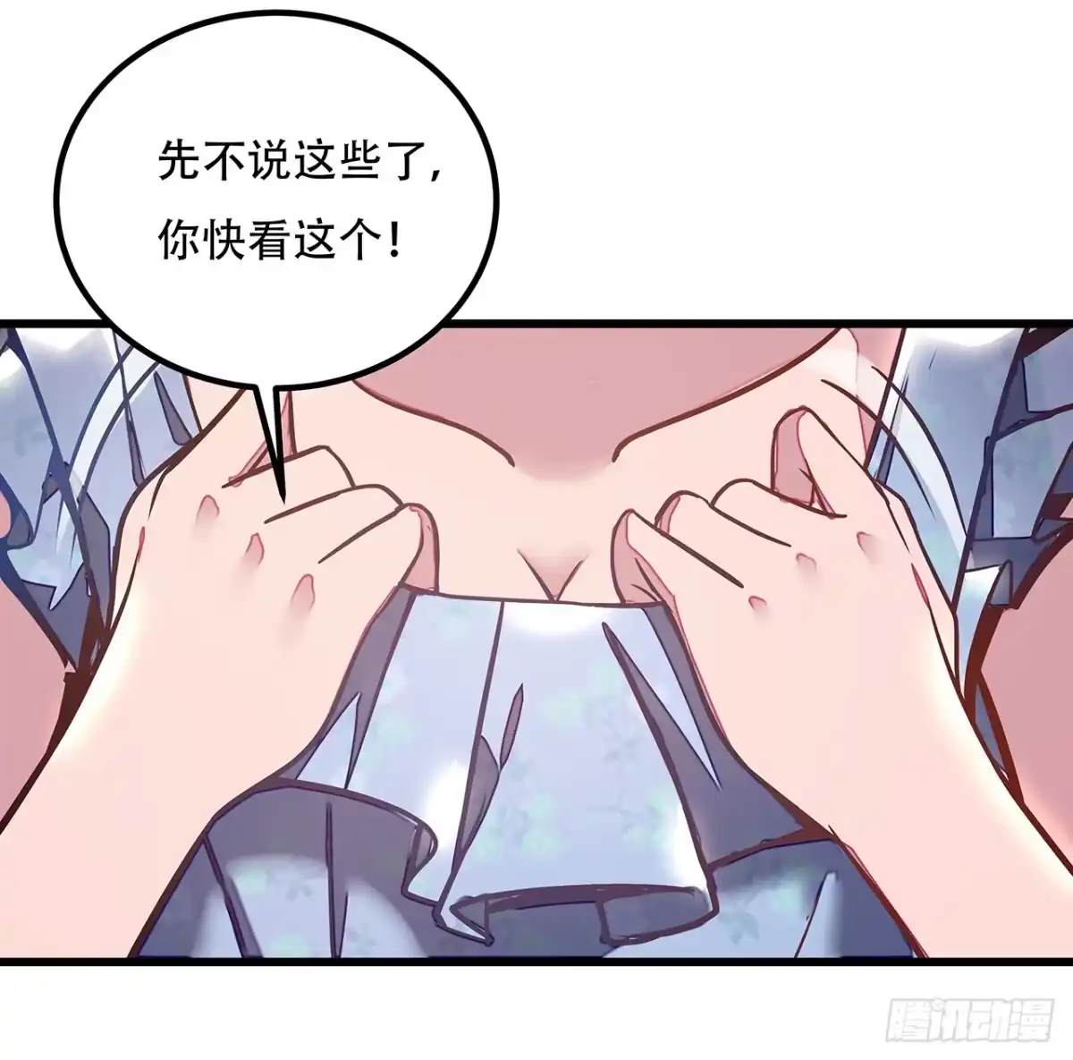 第81页