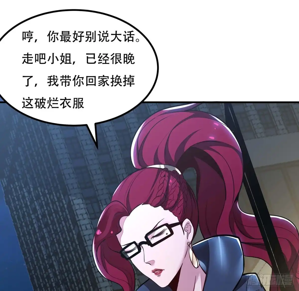 第105页