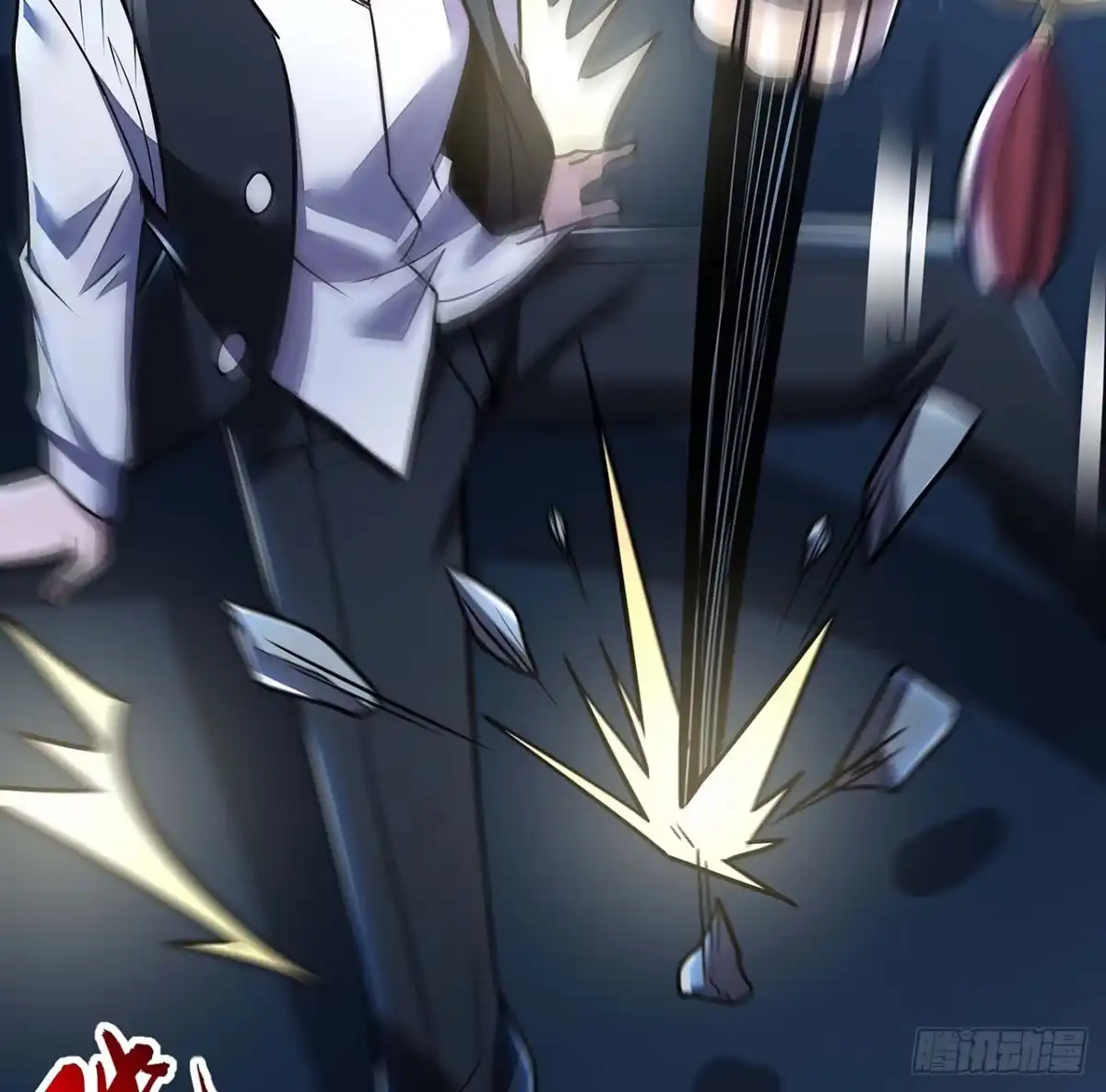 第47页