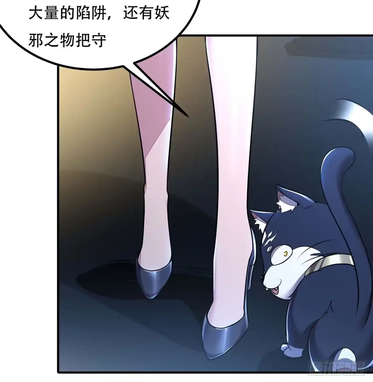 第64页