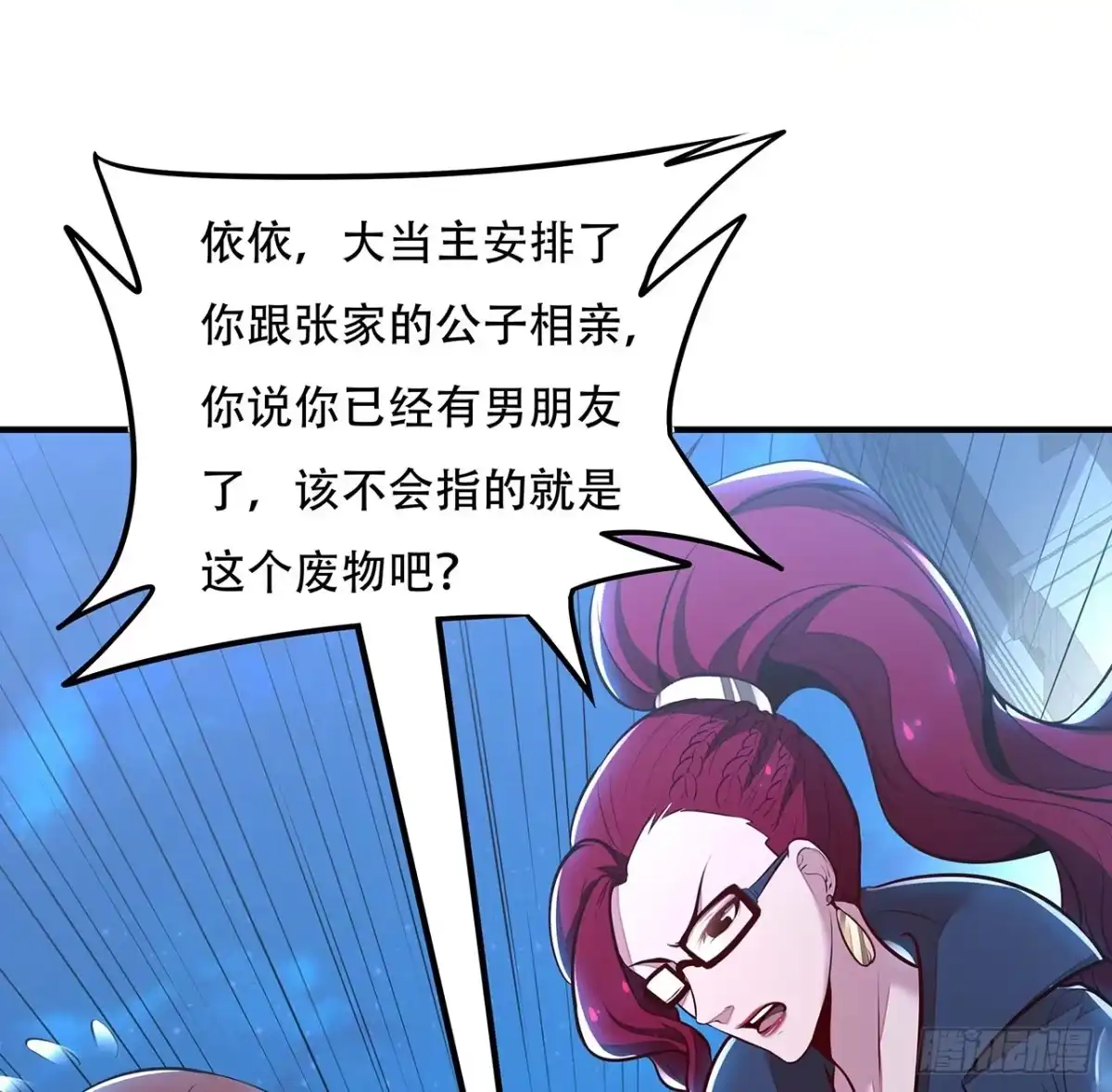 第75页