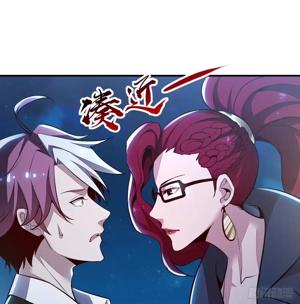 第82页