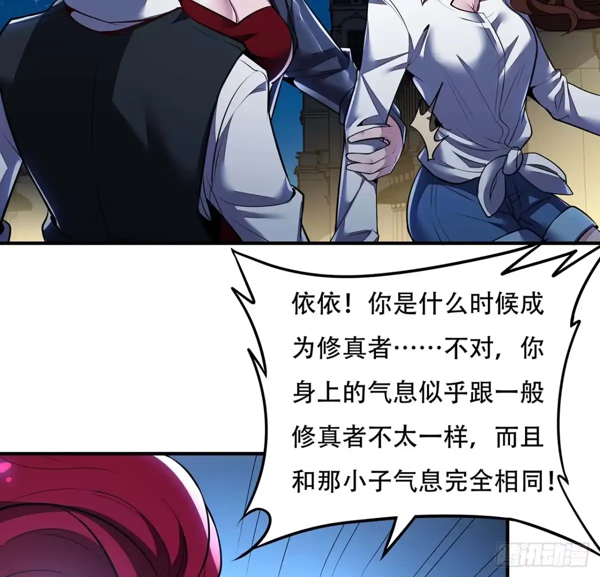 第86页