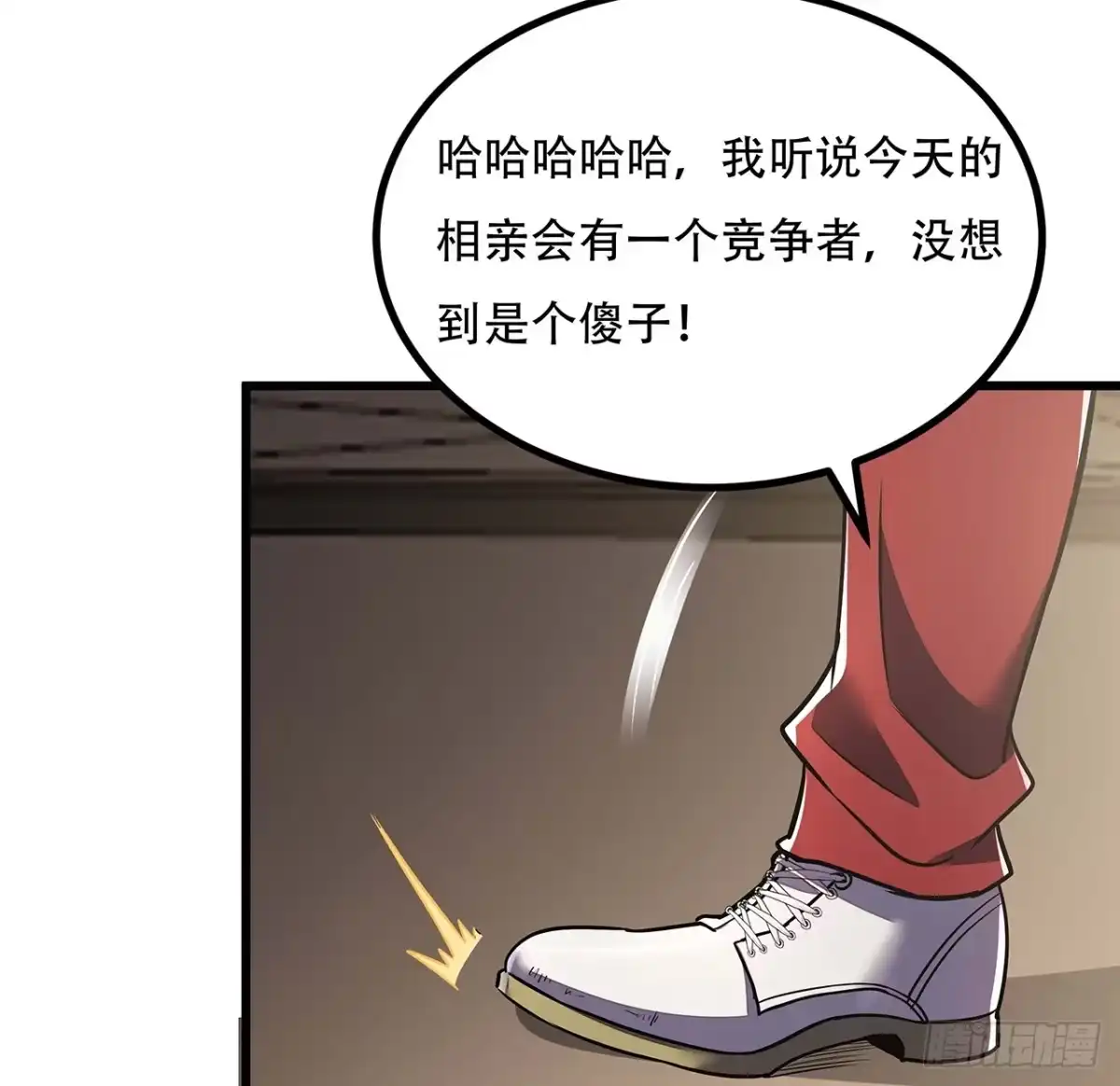 第45页