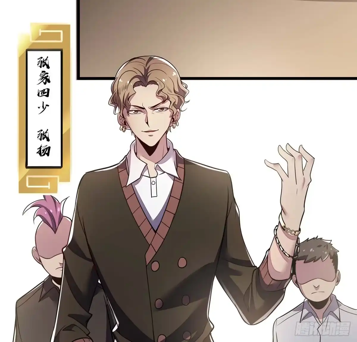 第46页