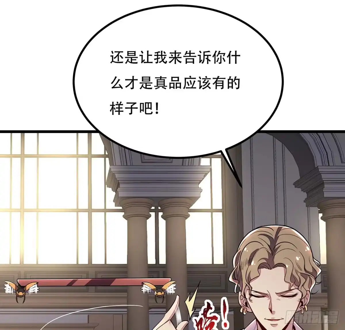 第55页
