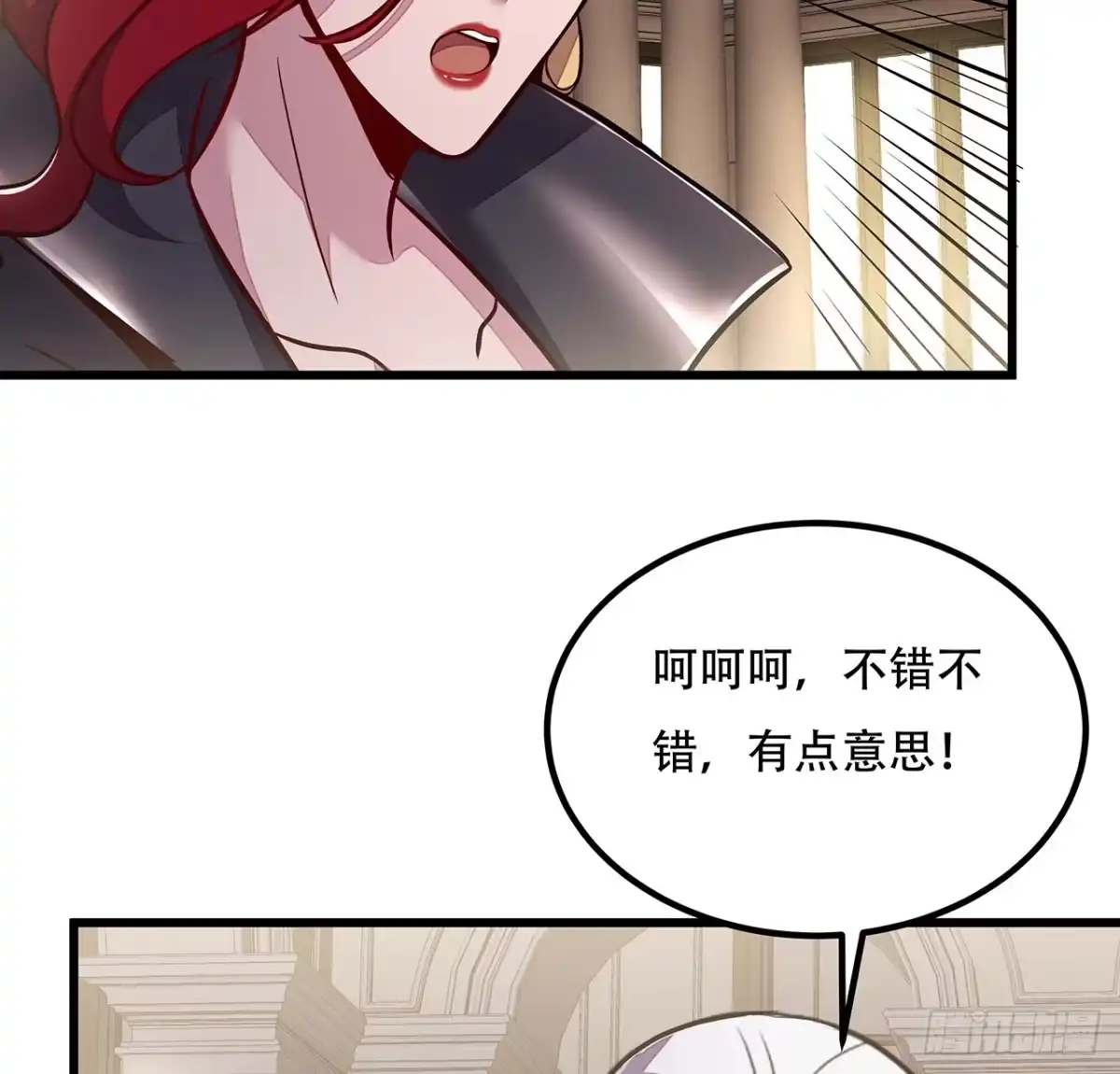 第68页