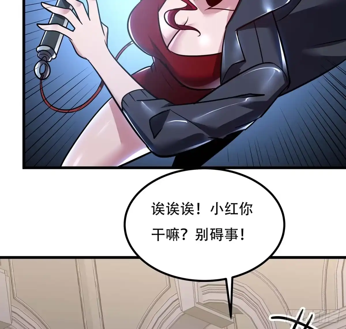 第83页