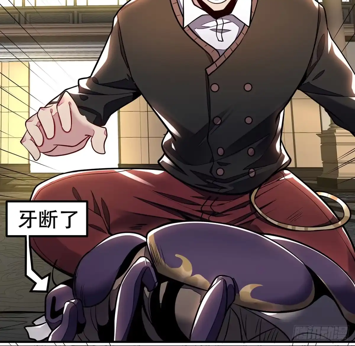 第42页