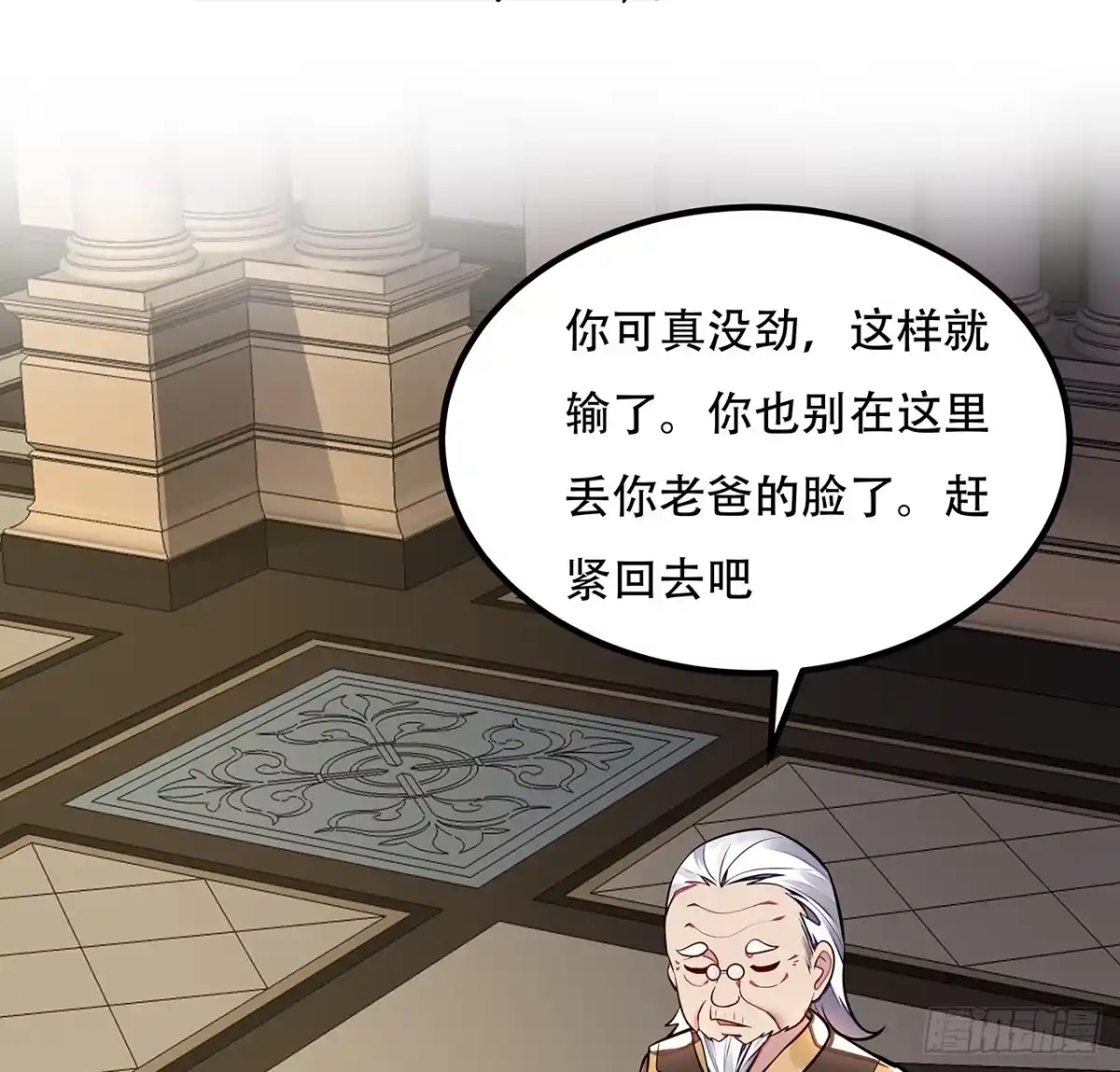 第47页