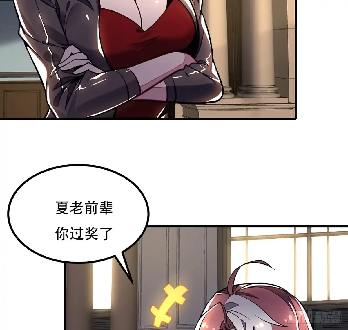 第56页