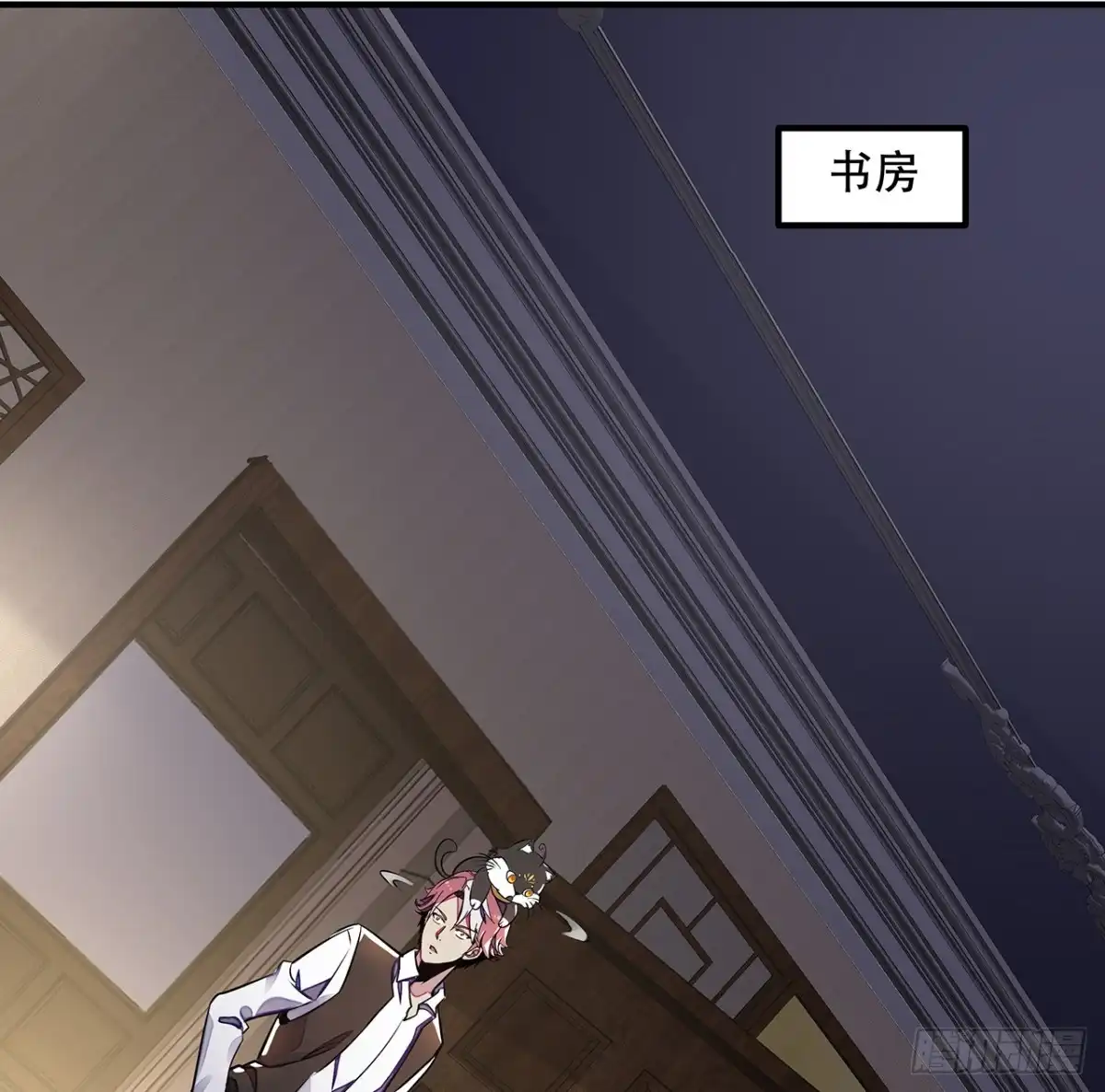 第63页