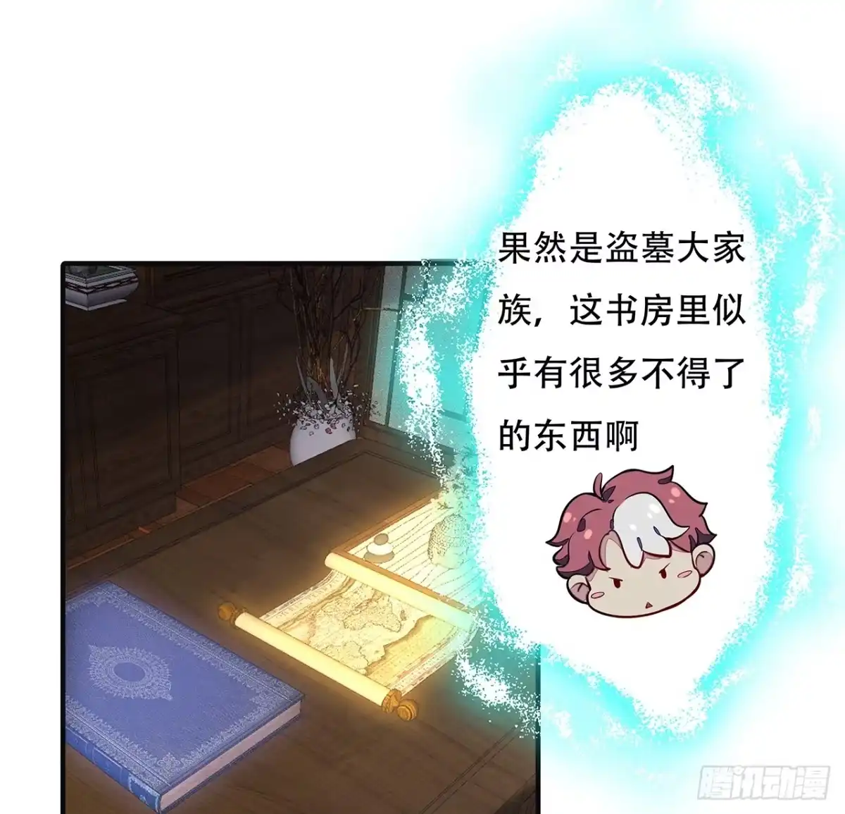 第65页