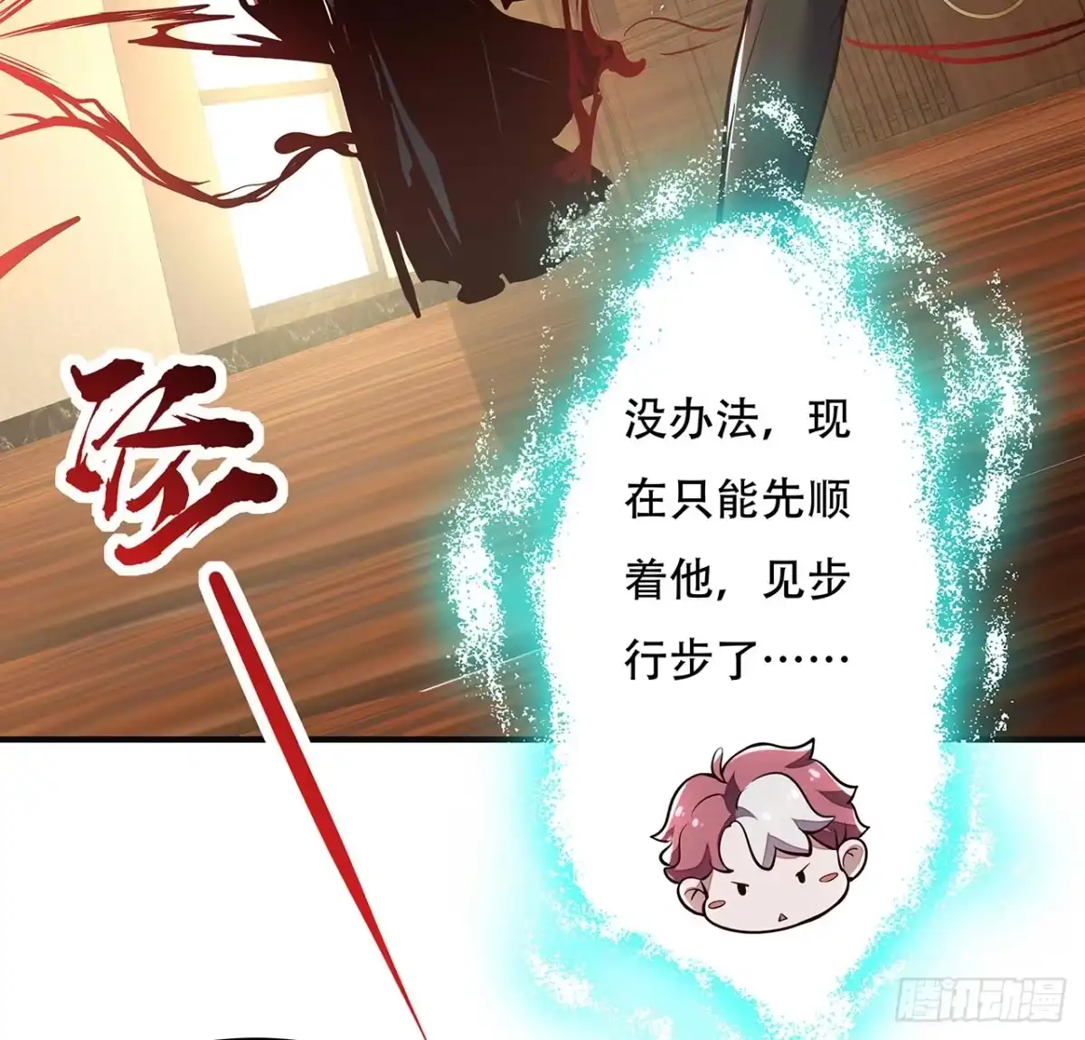 第83页