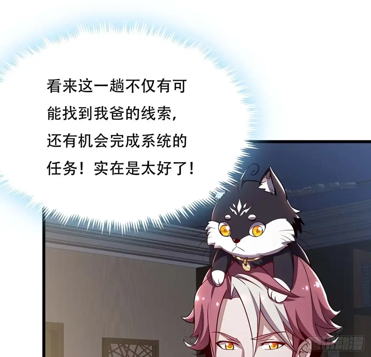 第65页