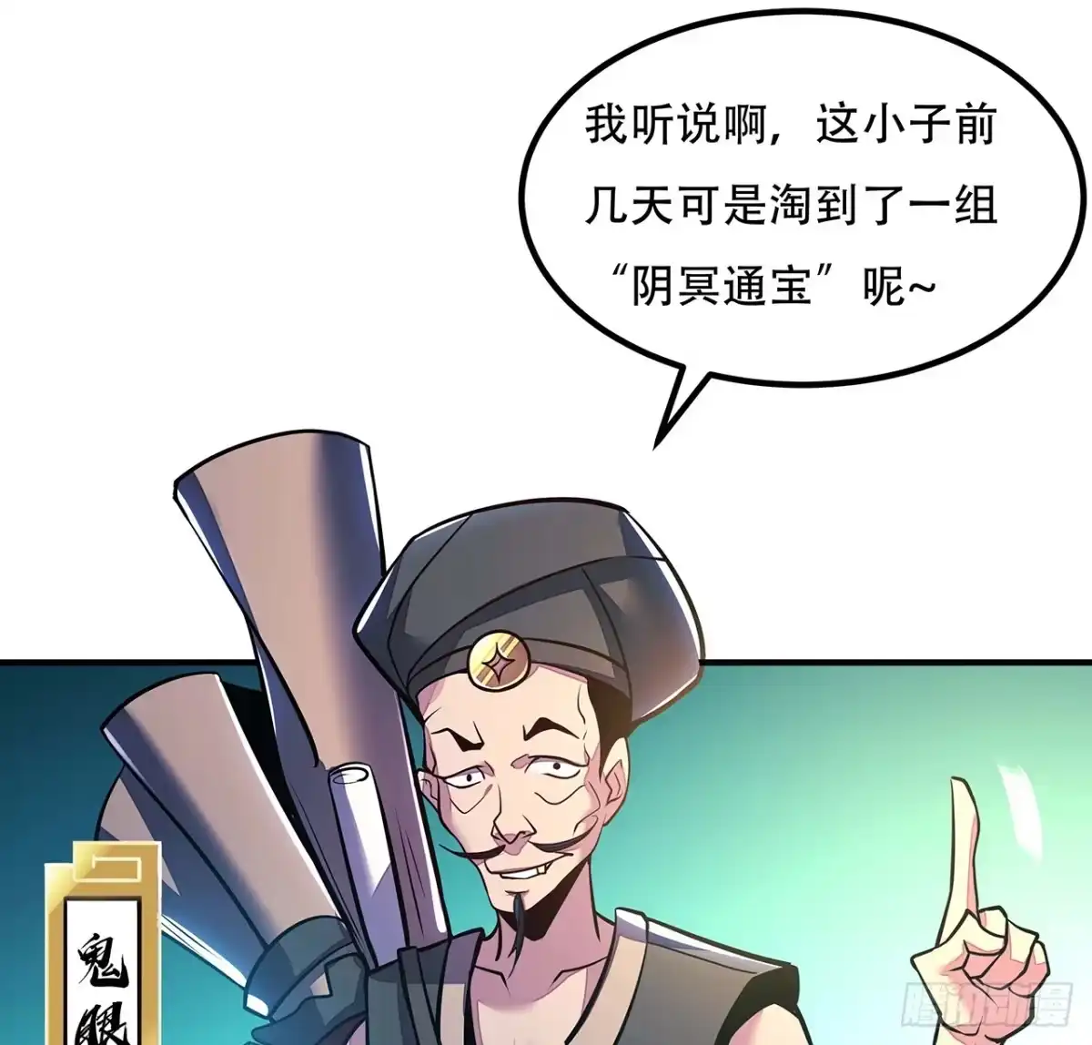 第106页
