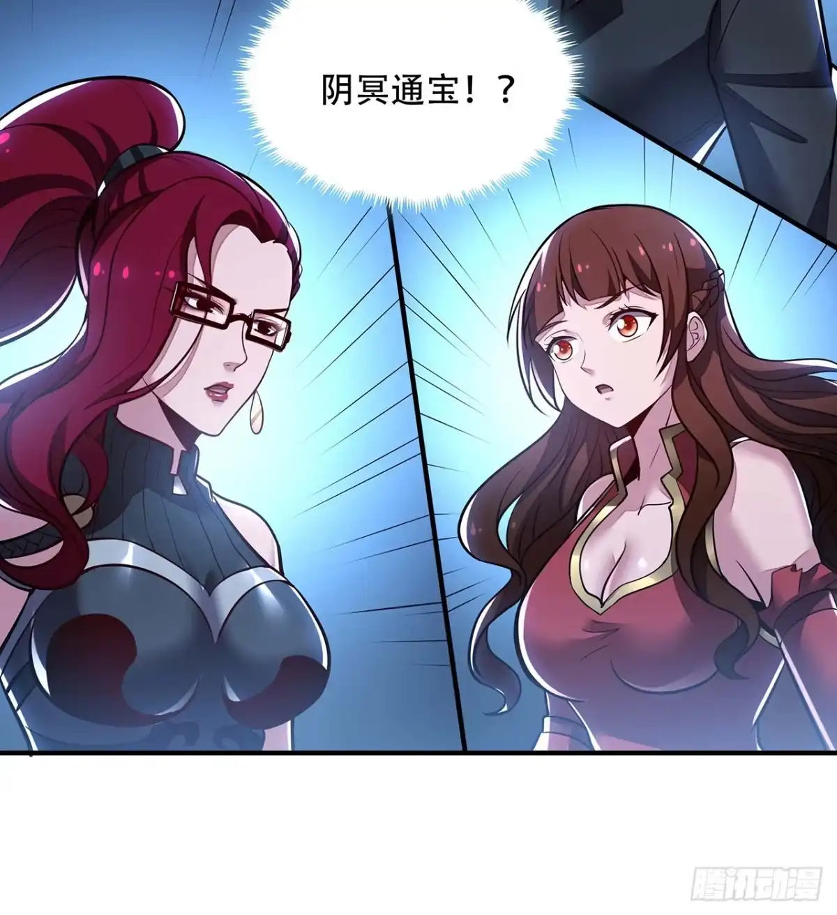 第110页