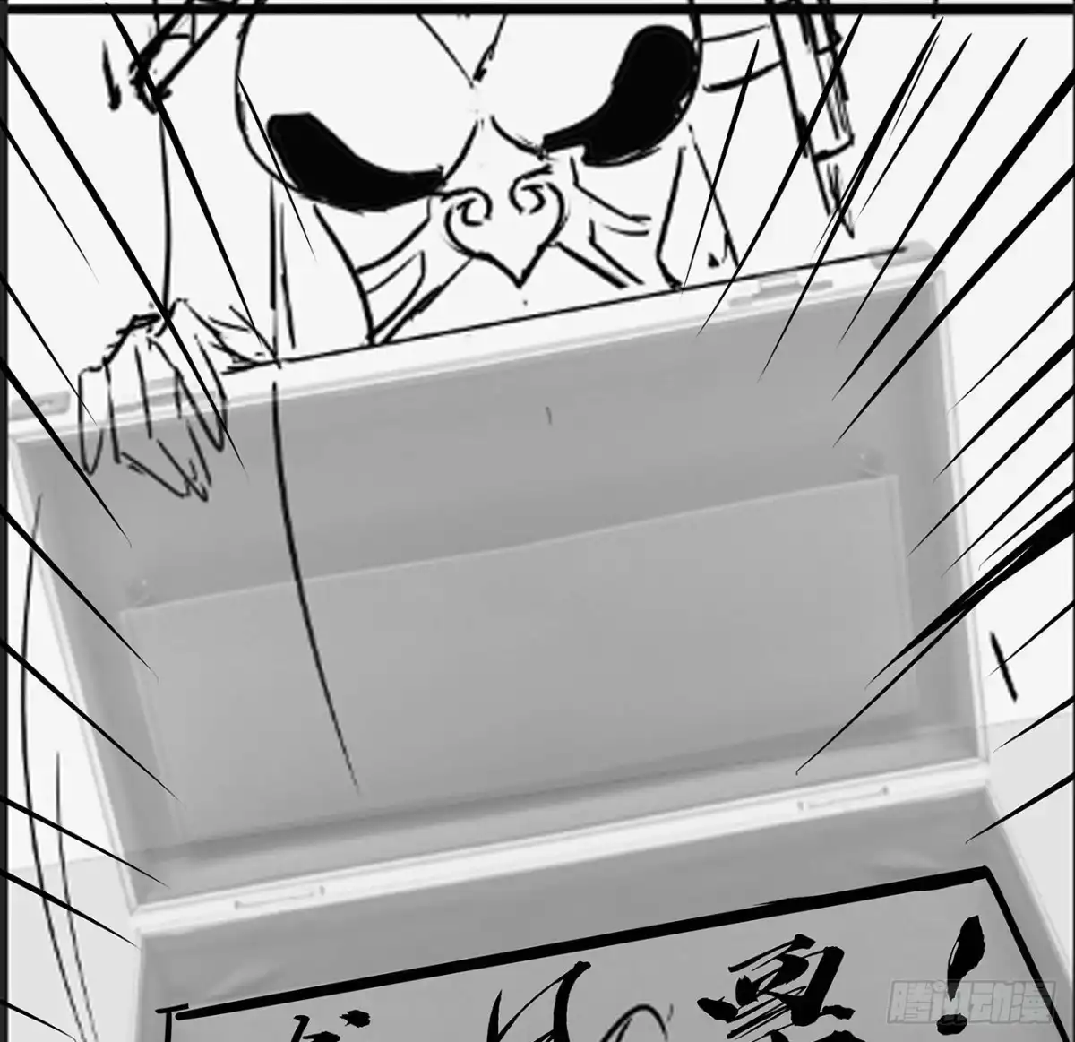 第112页