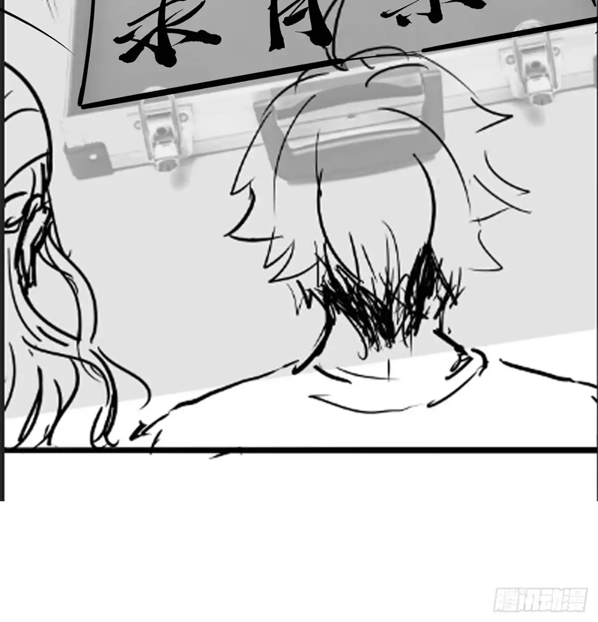 第113页