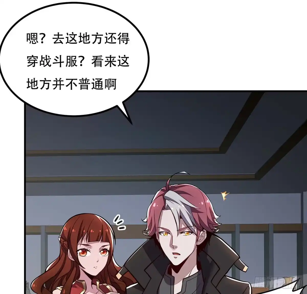 第41页