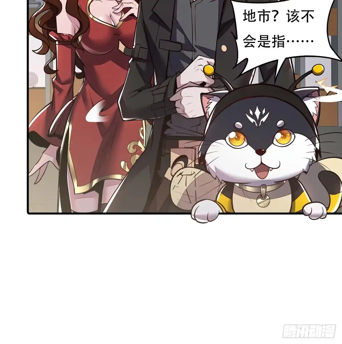 第42页