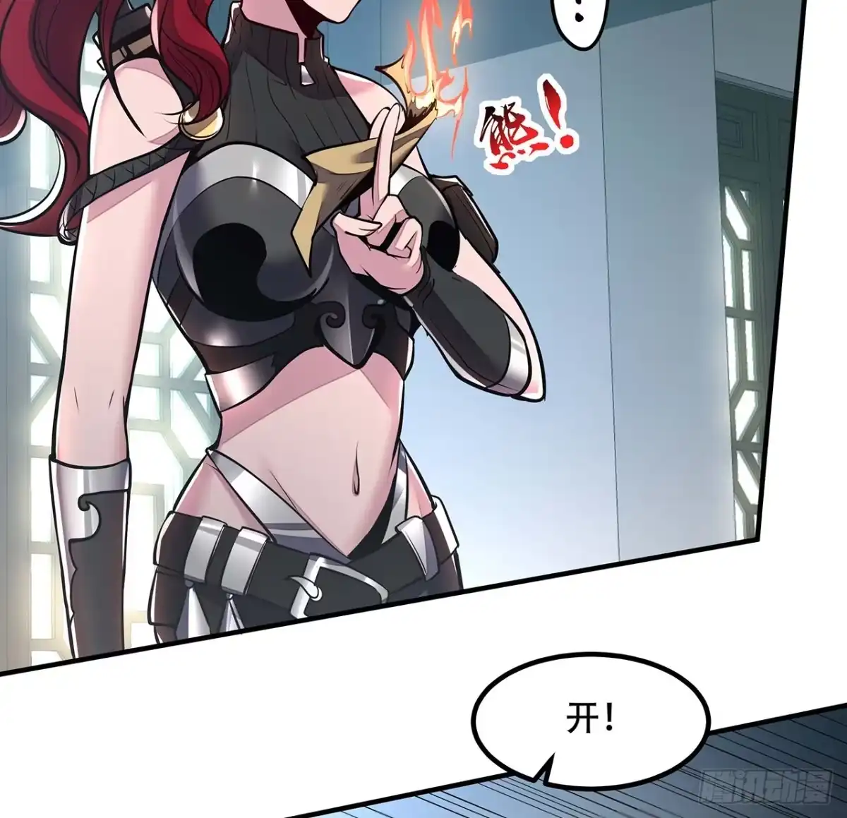 第44页