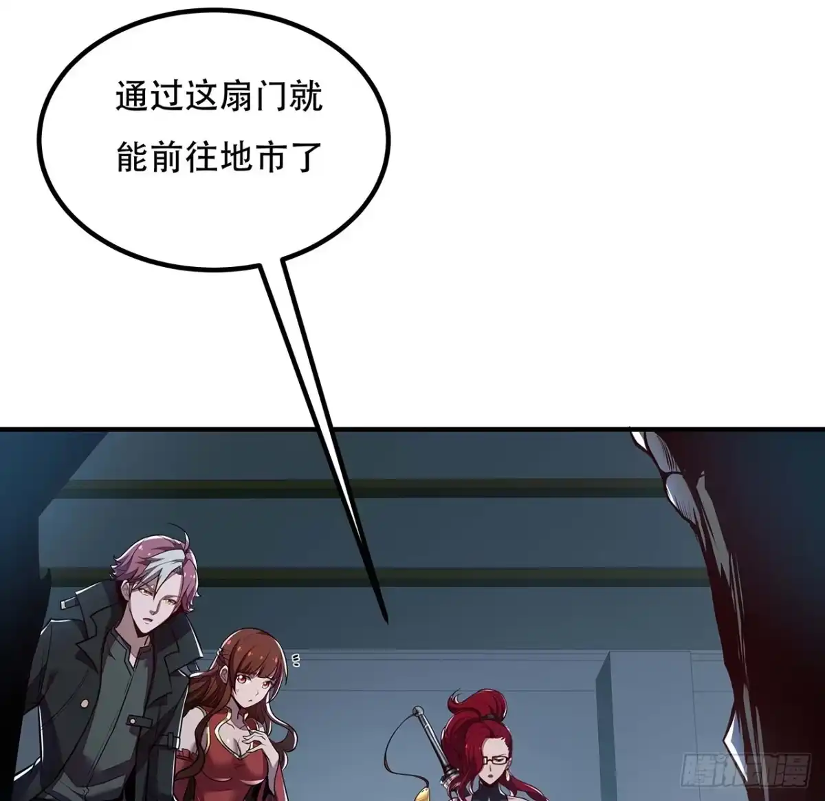 第50页