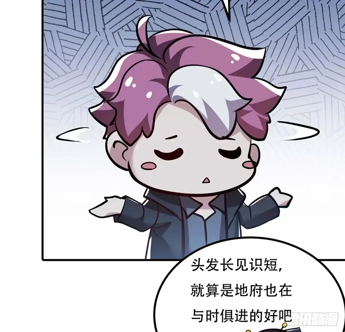 第69页