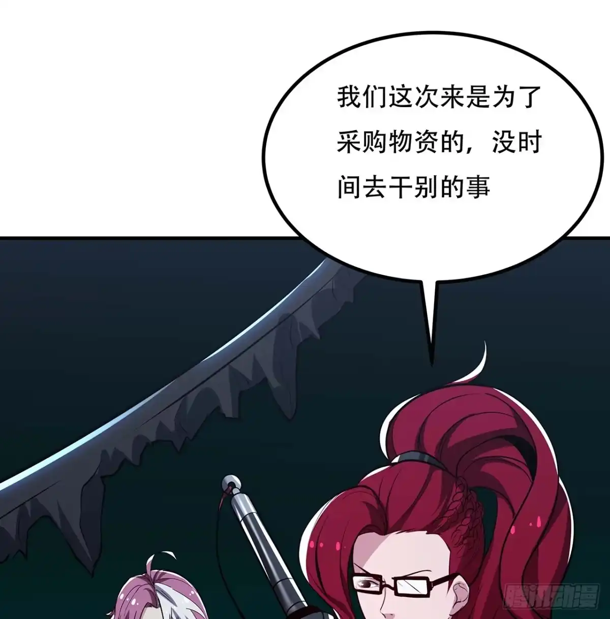 第72页