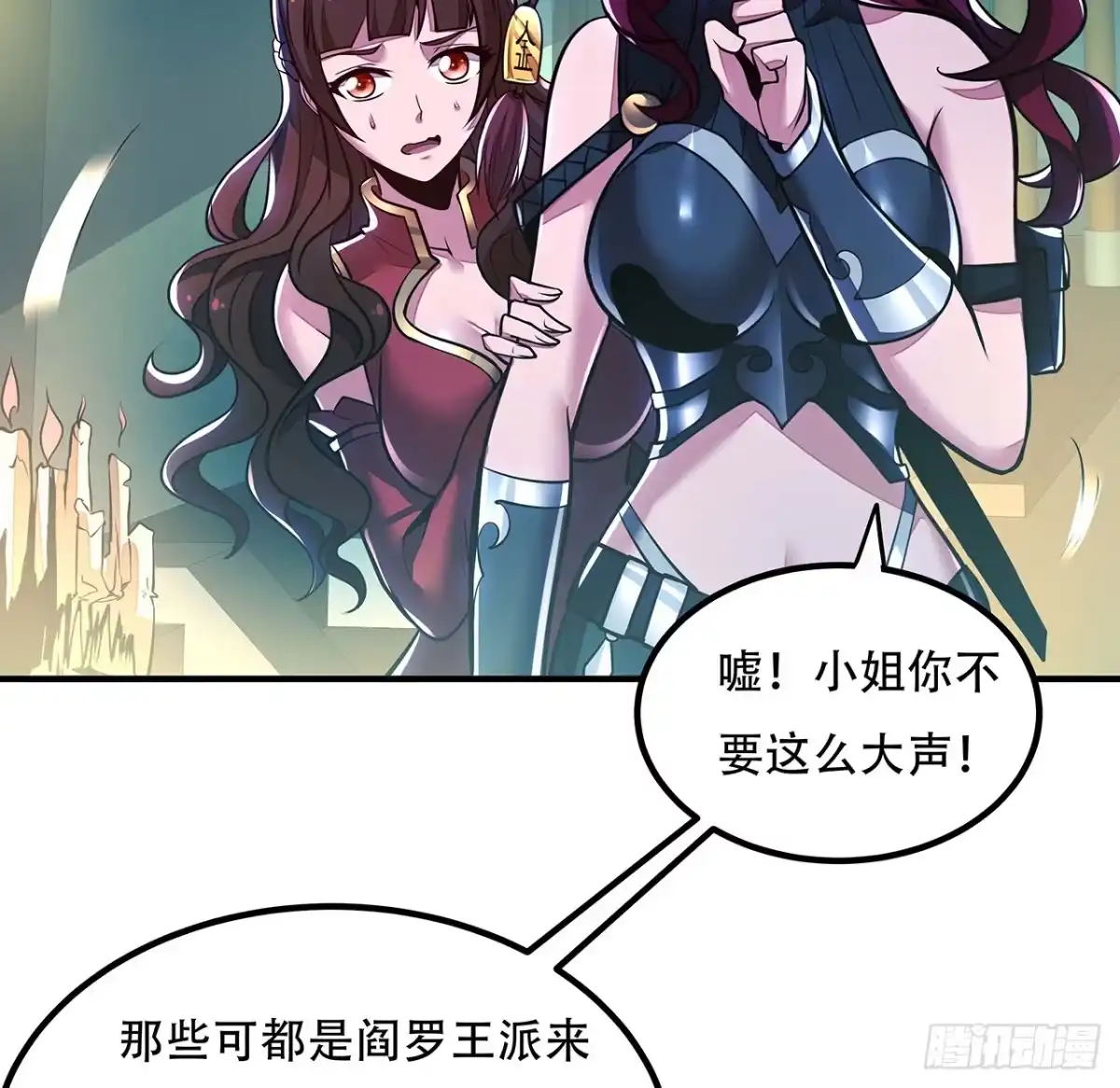 第95页