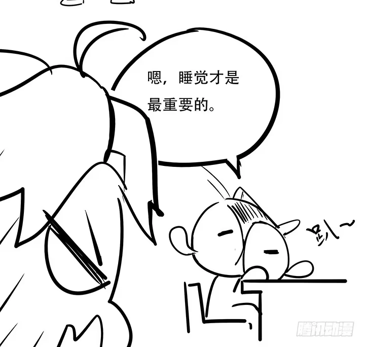 第176页