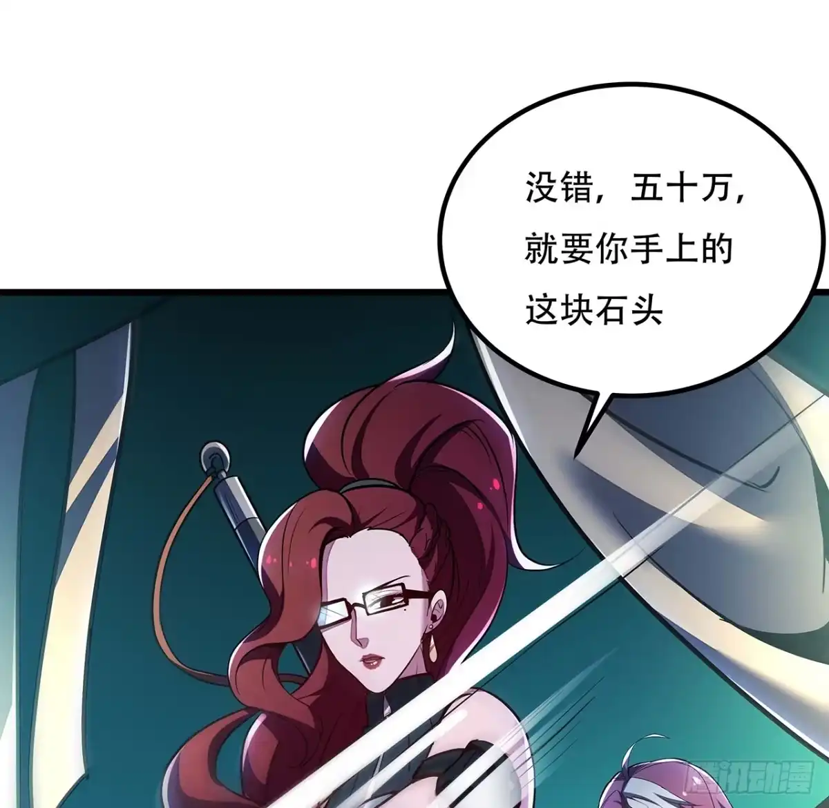 第64页