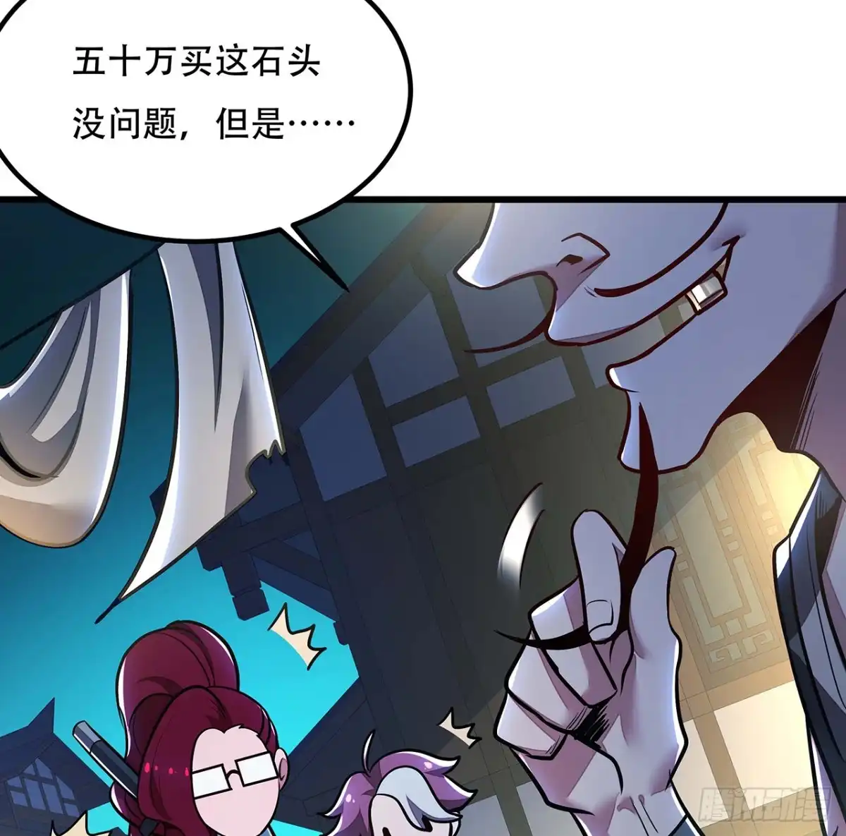 第68页