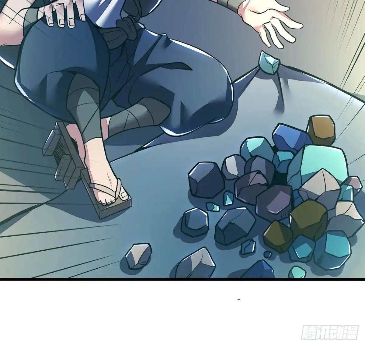 第72页