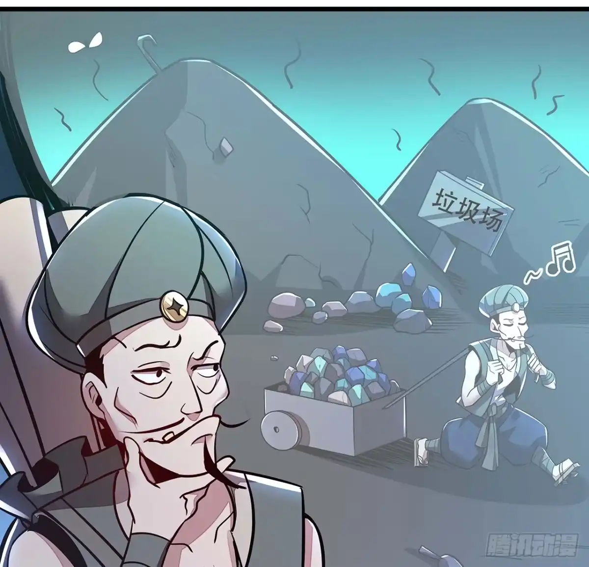 第23页