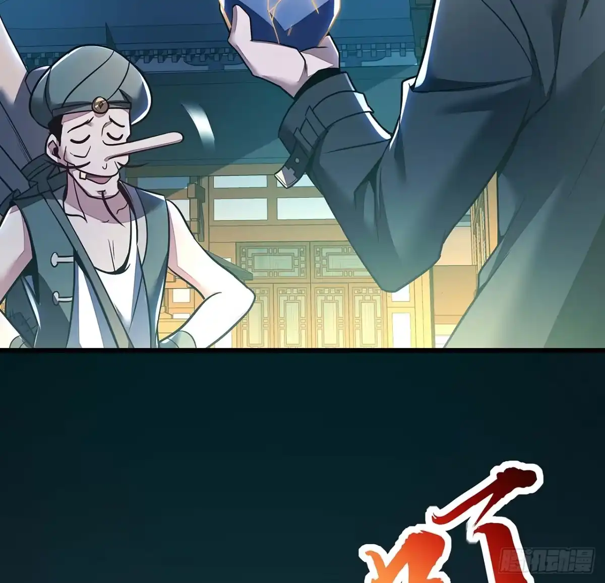 第33页