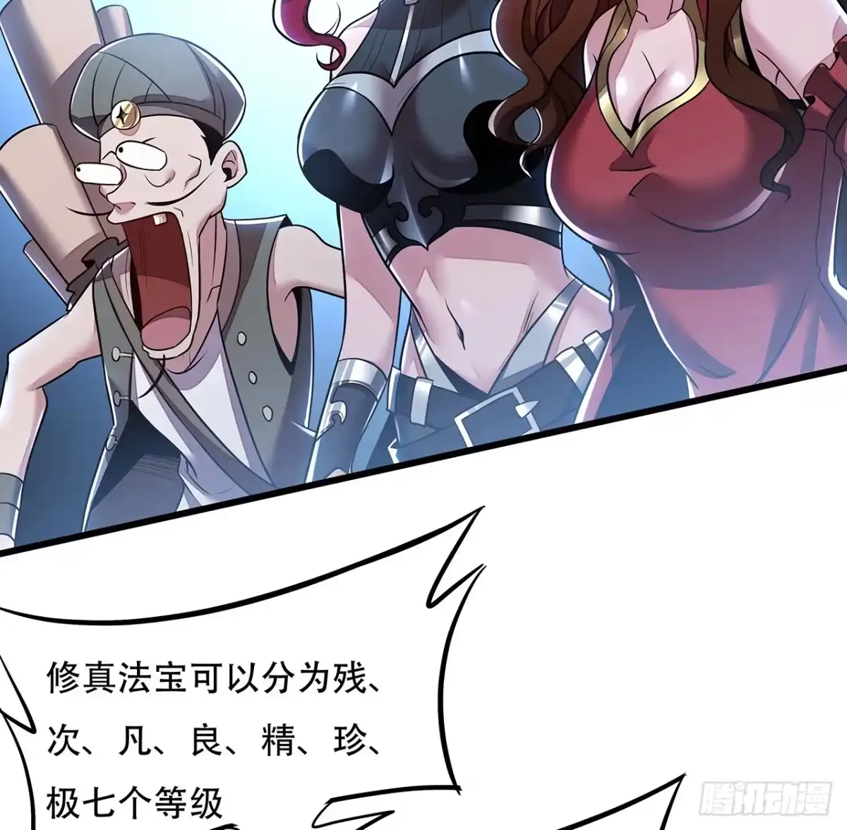 第39页
